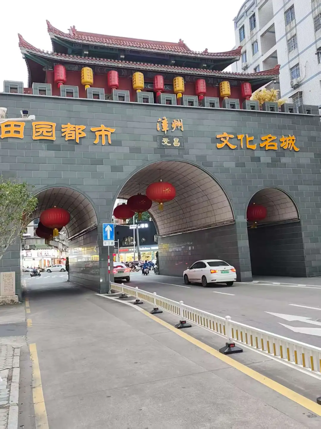 漳州/百元旗袍店来啦‼️