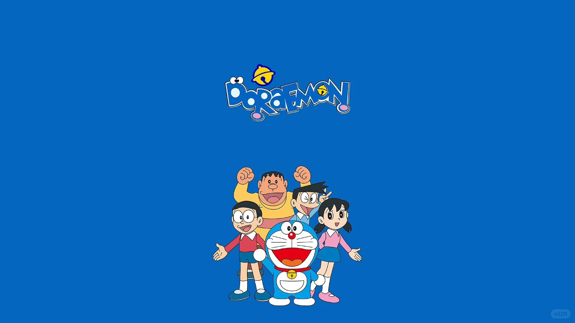 好看的电脑壁纸✨ 哆啦A梦的奇幻世界💙