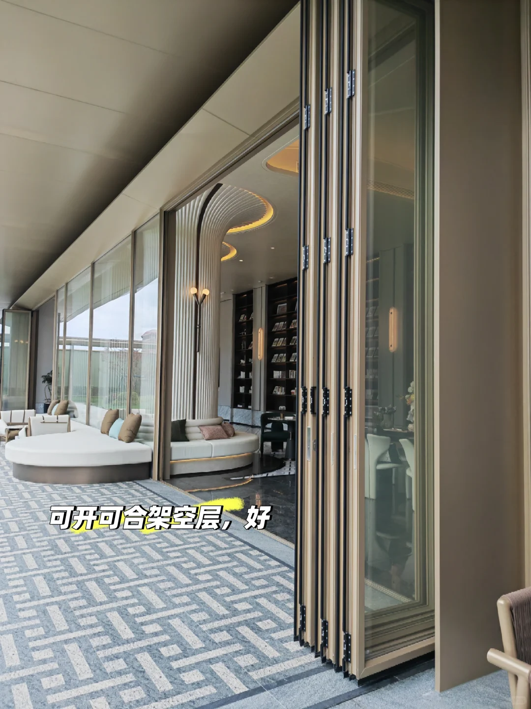 杭州，这个楼盘能买吗？-滨江时舟里