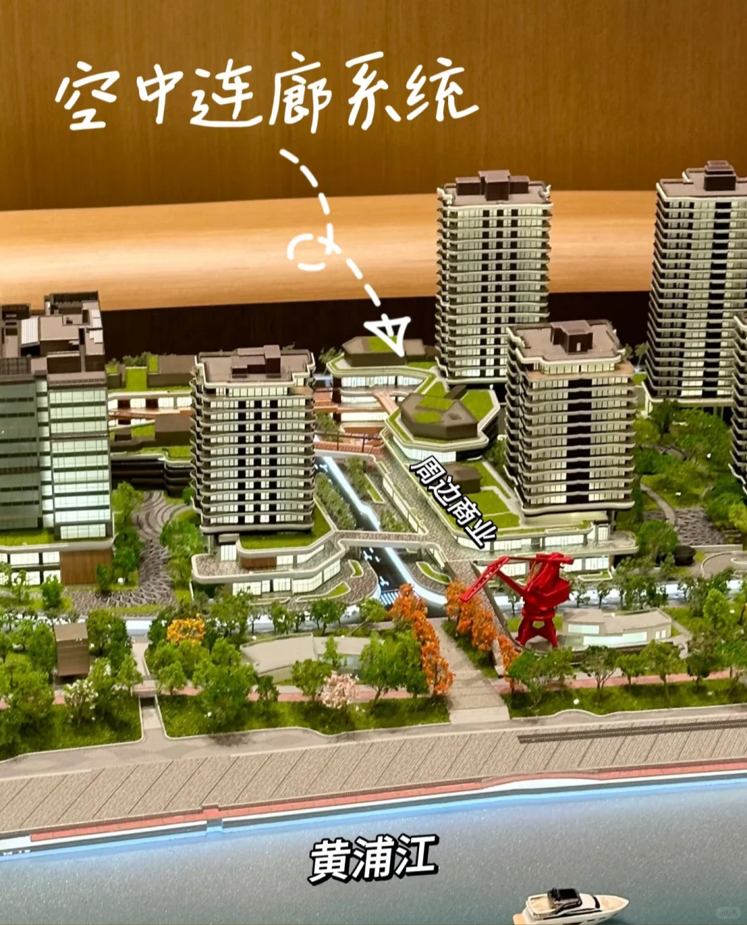 魔都平层🏢踩盘之陆家嘴太古源