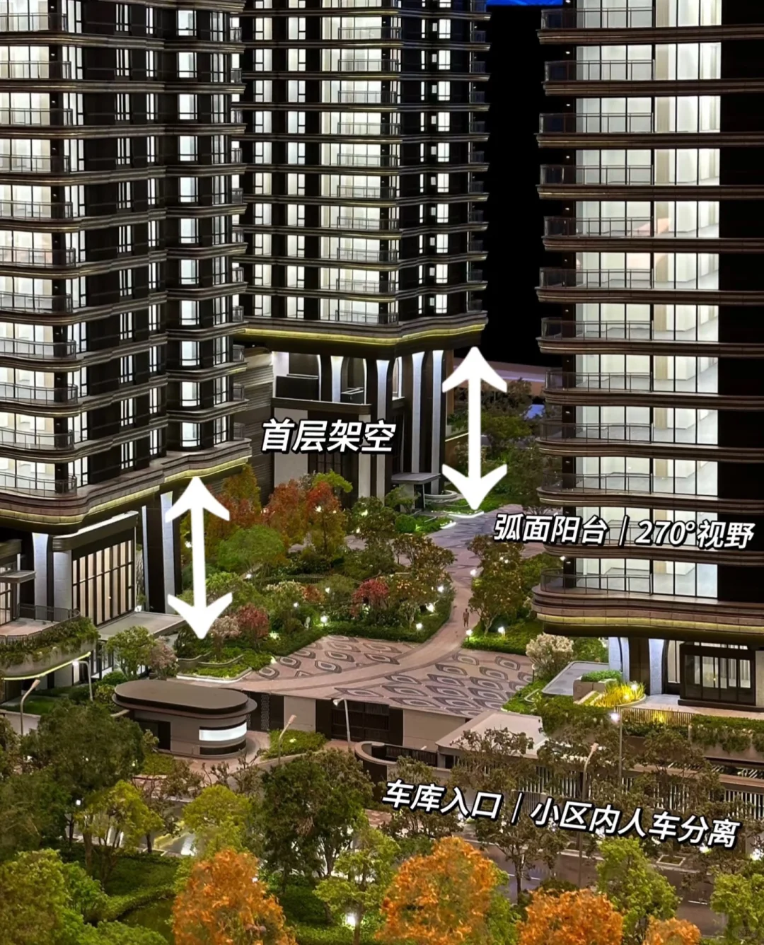 魔都平层🏢踩盘之陆家嘴太古源
