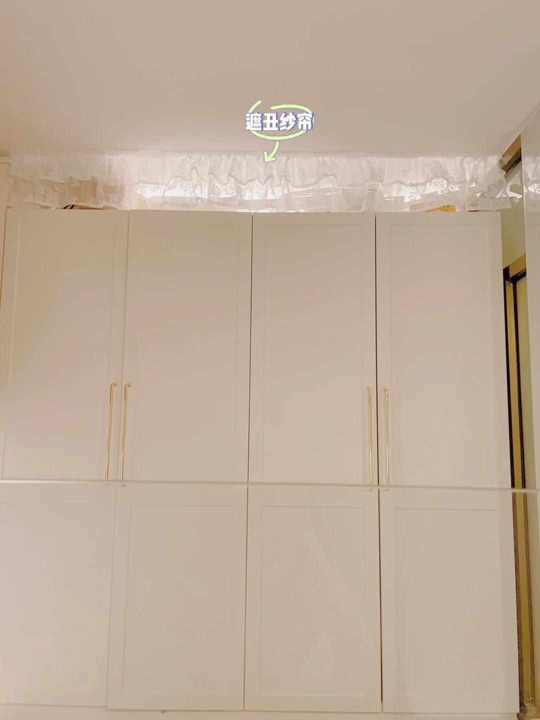 🏠Loft小屋｜我妈说这样的小屋硬装4w有点值