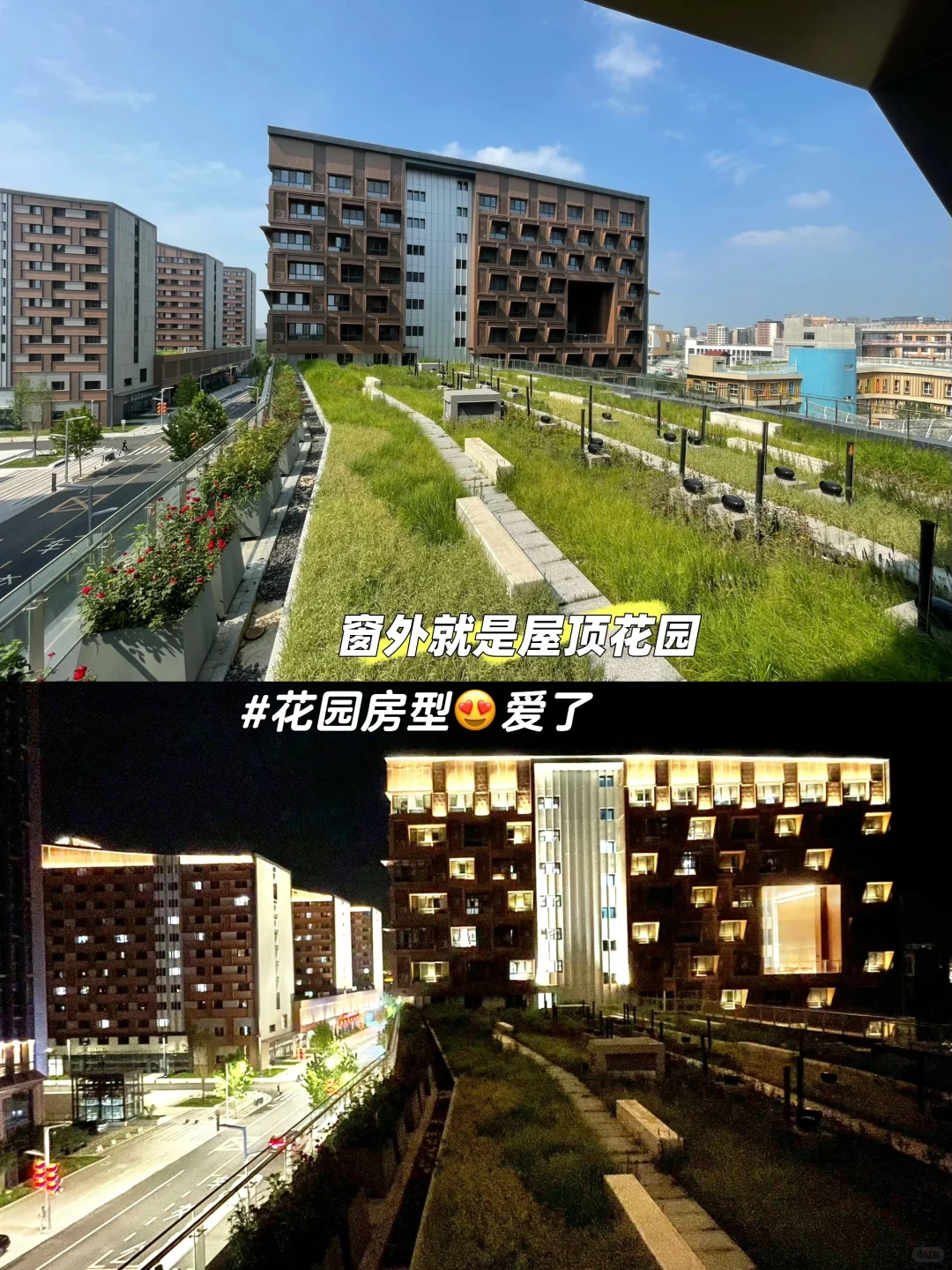 关于雄安城家，你想了解的都在这里