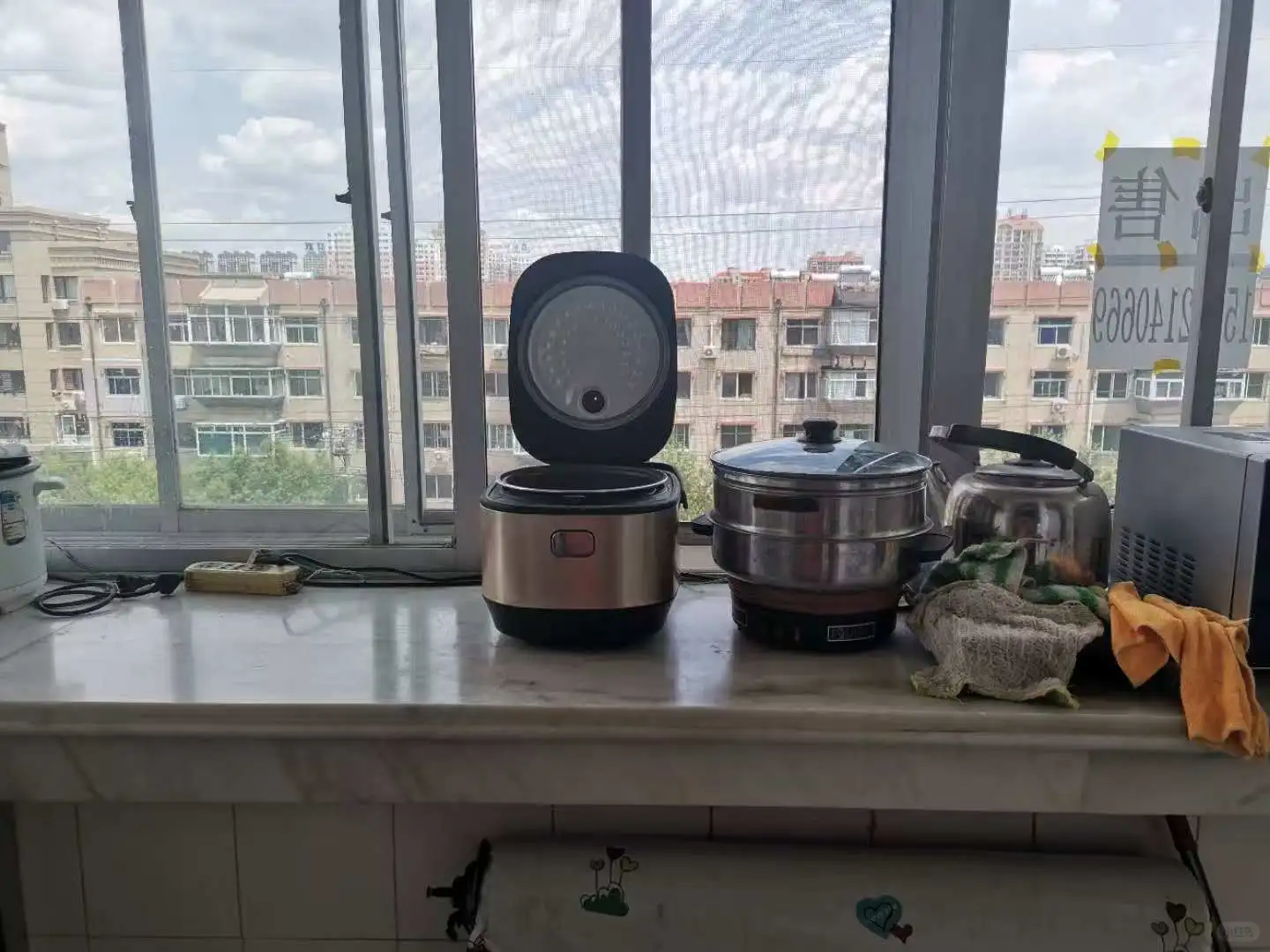 辽宁朝阳二手学区房