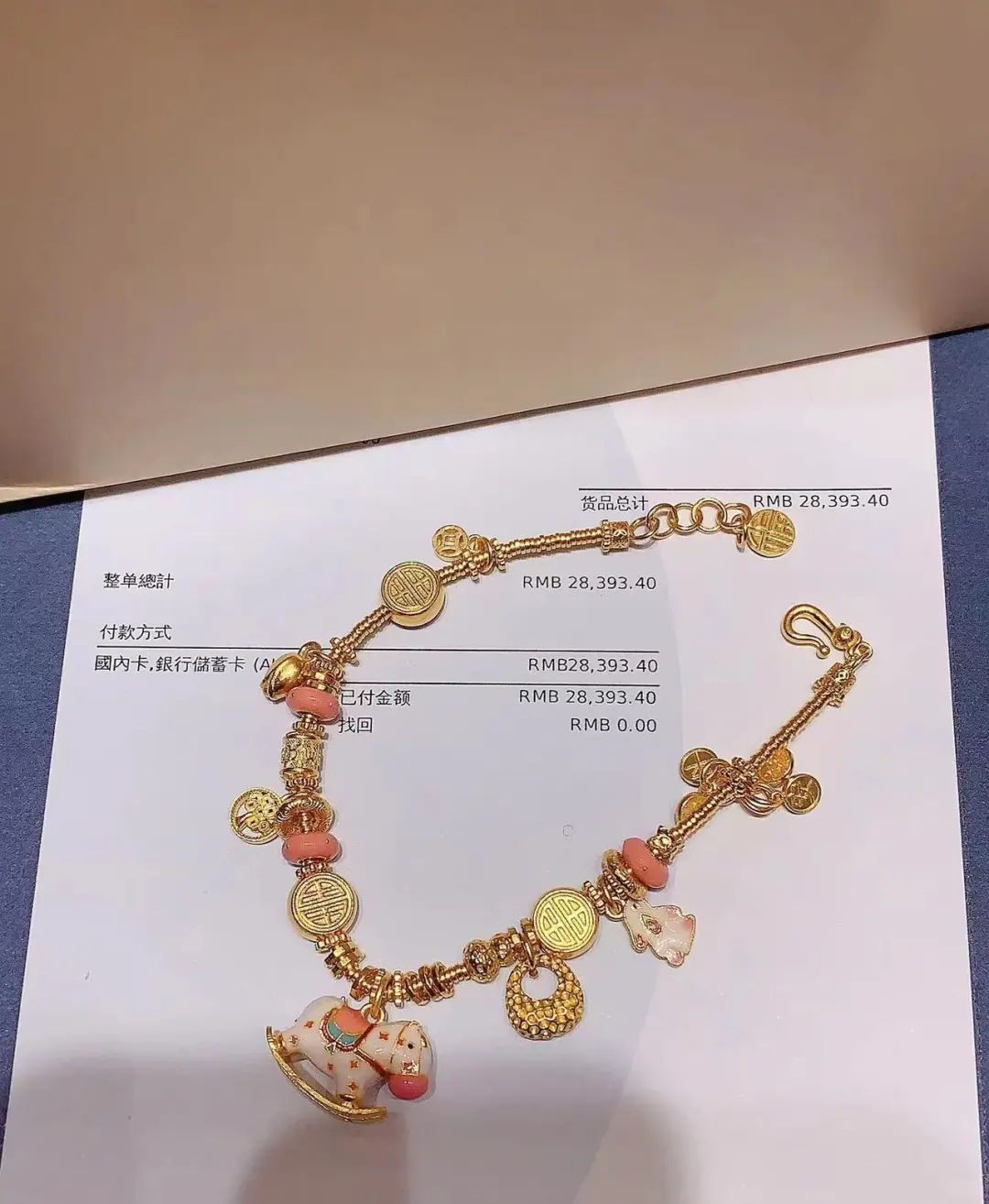 求购一个小木马手链，谢瑞麟