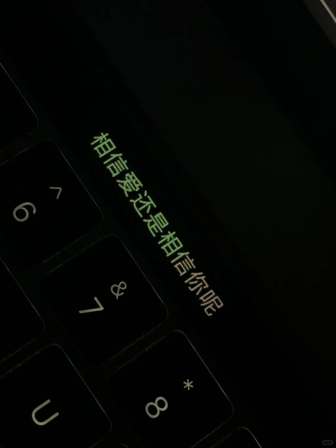 雨 記 分享照片