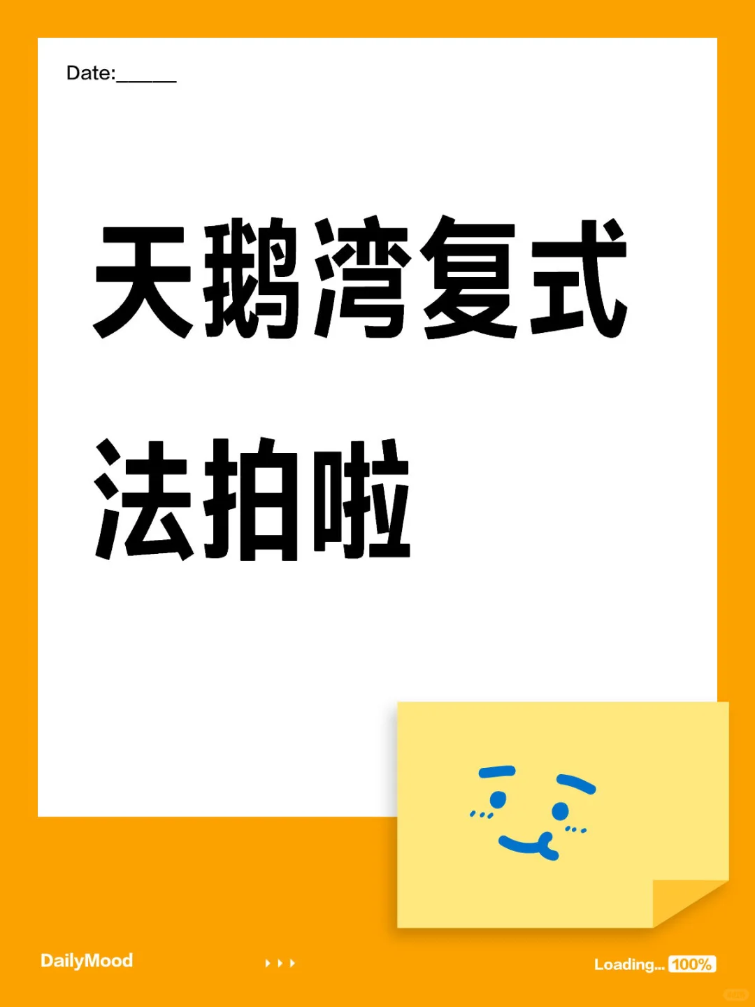 大家会考虑法拍房吗？