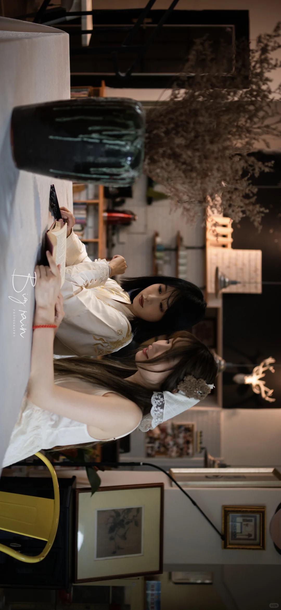 百合之味