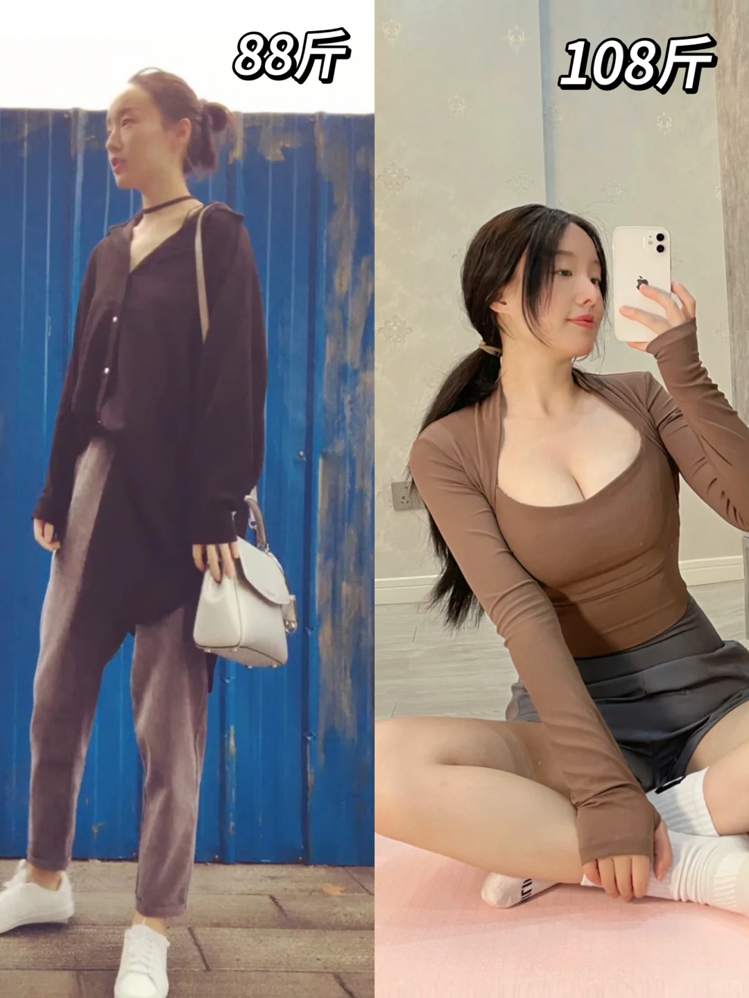 胖了20斤，老公说我更美了…