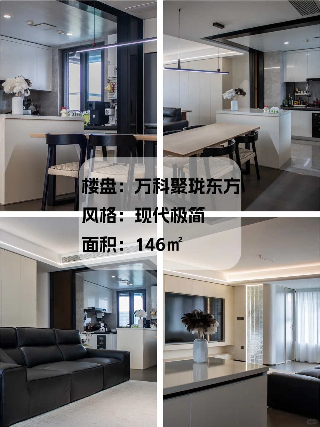 【盐城装修专享】发送户型图，领专属方案!