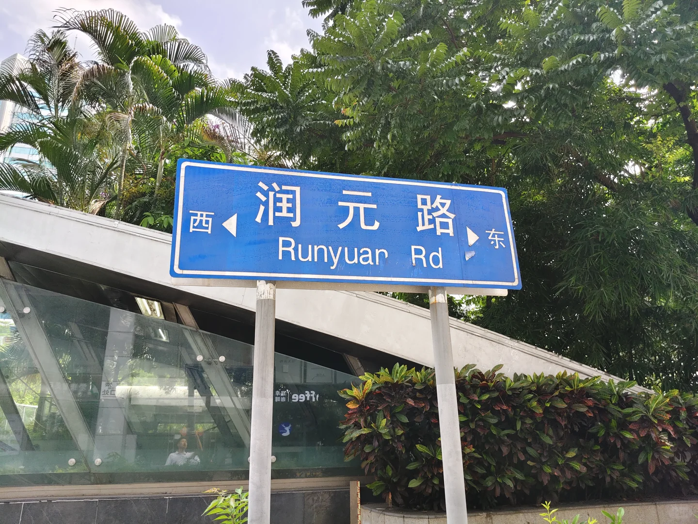 房产交易的资金监管原来这么繁琐