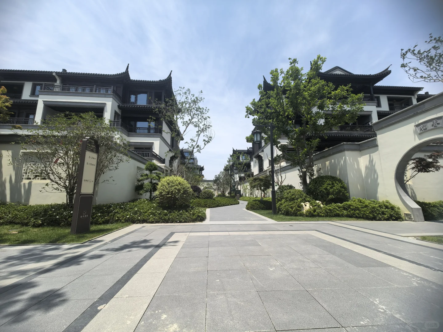 逃离魔都喧嚣🌇！入住吴江春风湖滨一年，我