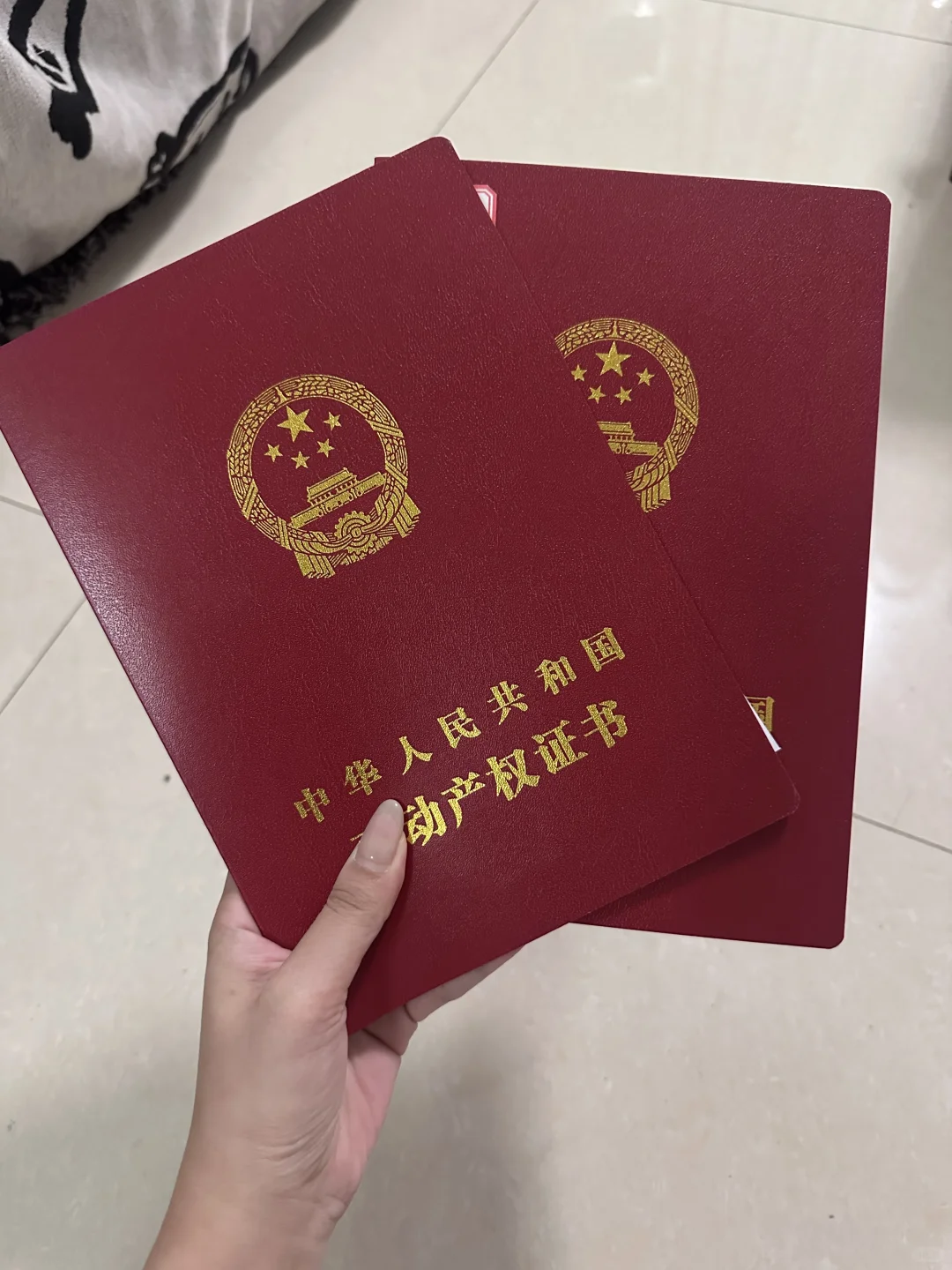 99年石家庄第一套房