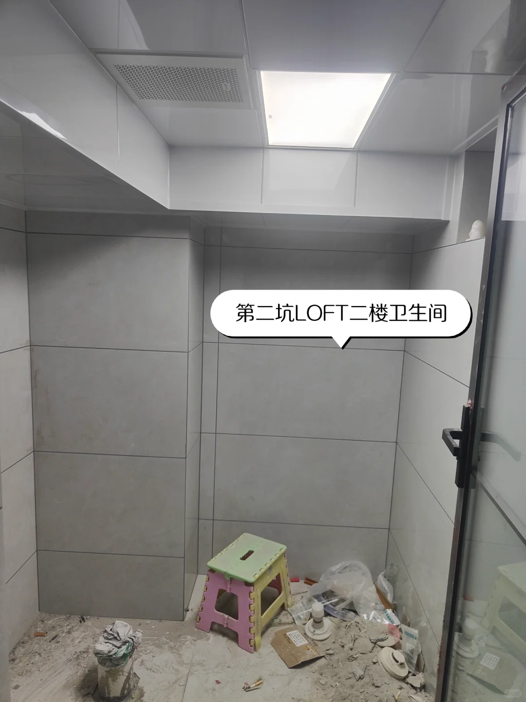 loft爆雷了，这坑都会踩，史无前例😱