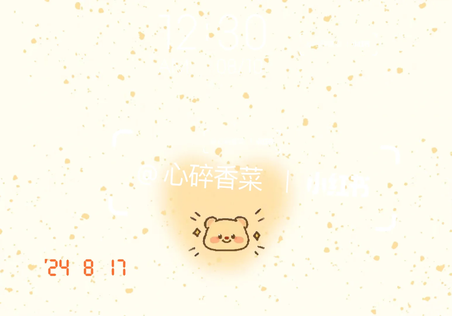 iPad壁纸｜套图集合｜