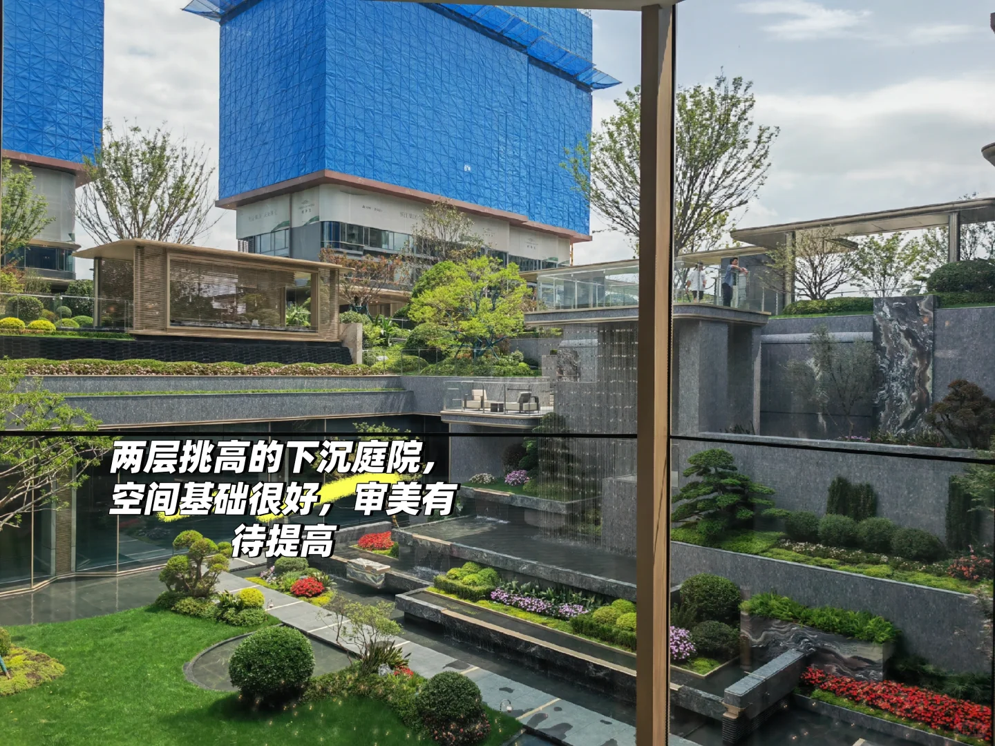 杭州，这个楼盘能买吗？-滨江时舟里