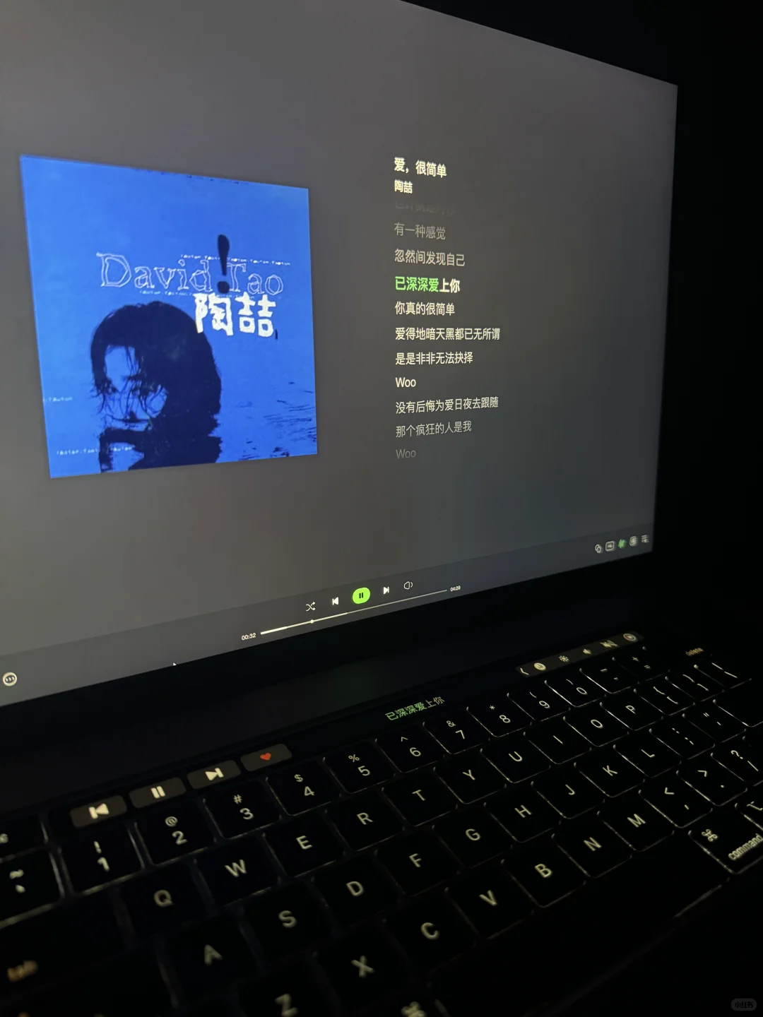 雨 記 分享照片