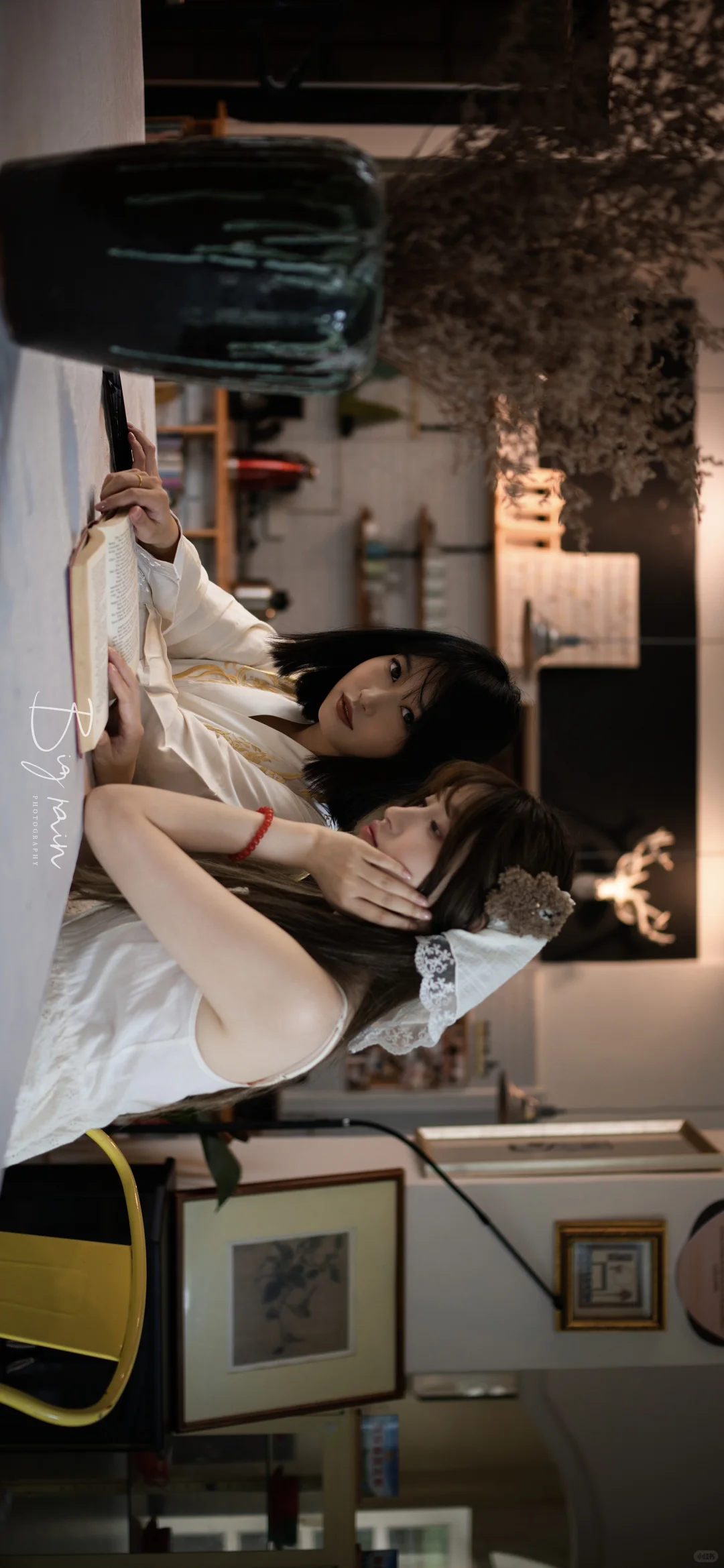 百合之味