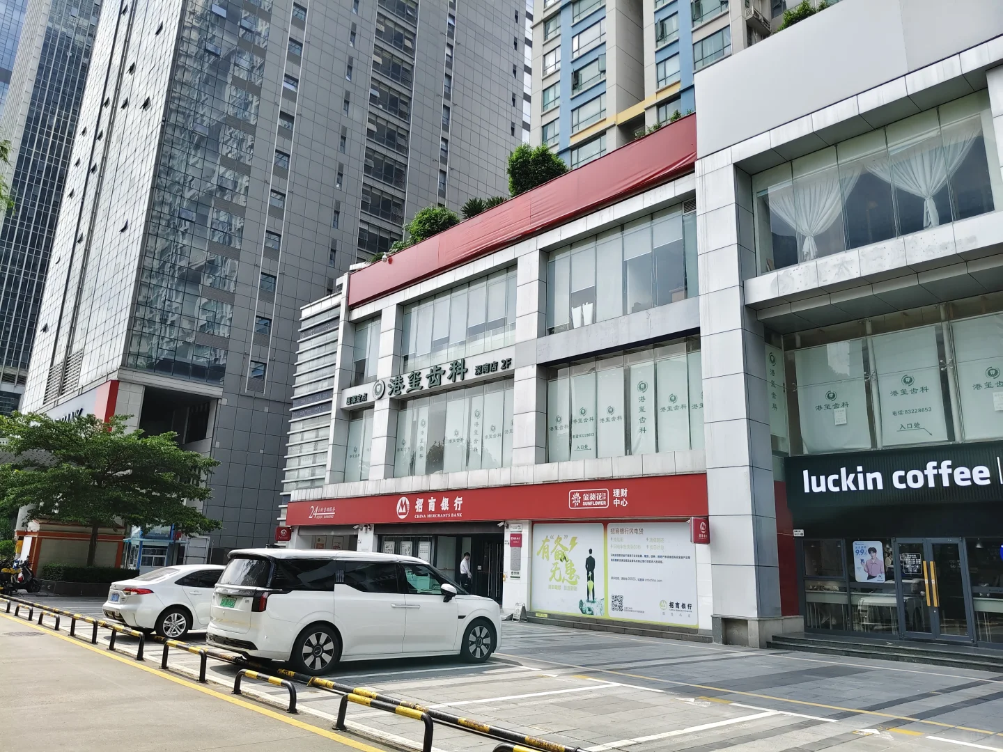 房产交易的资金监管原来这么繁琐
