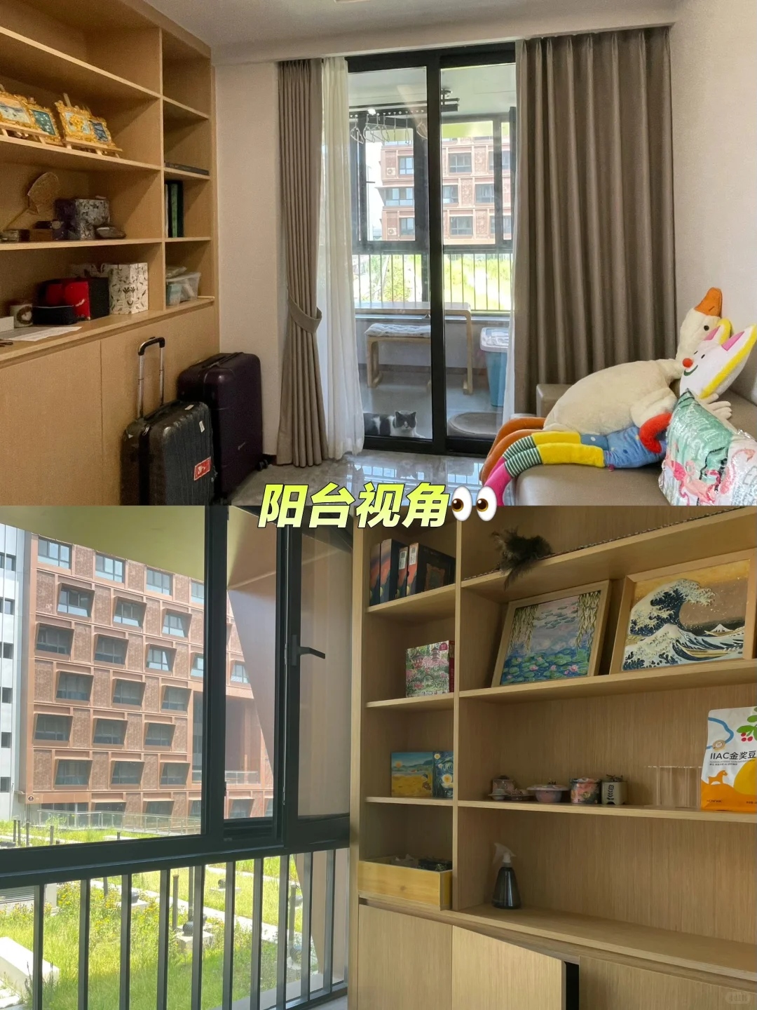 关于雄安城家，你想了解的都在这里