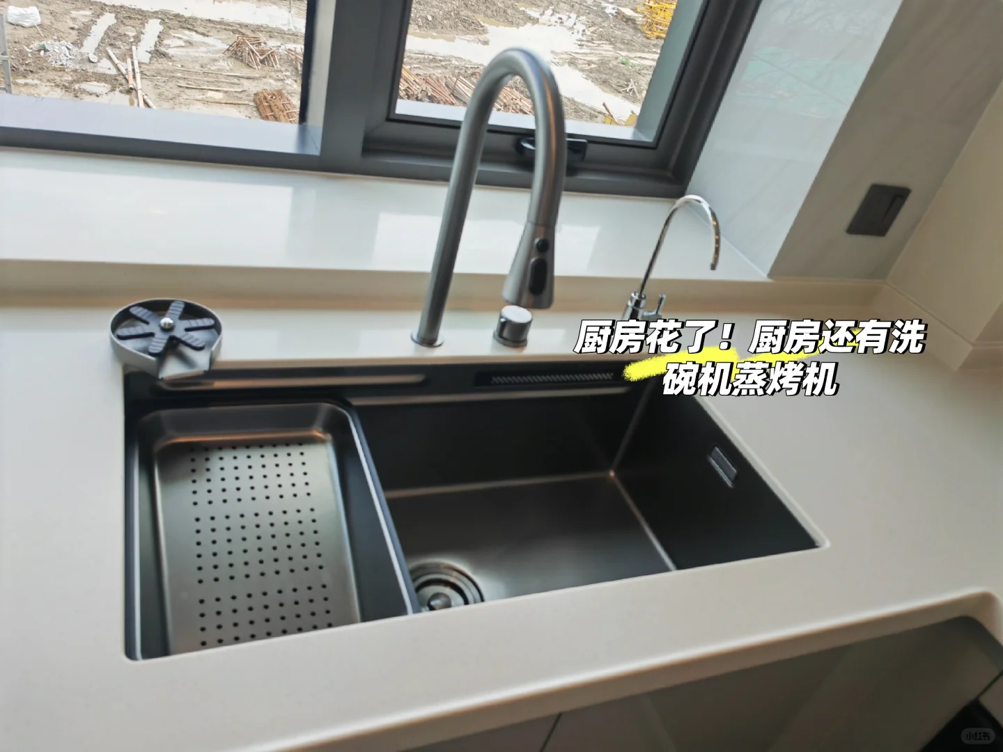 杭州，这个楼盘能买吗？-滨江时舟里