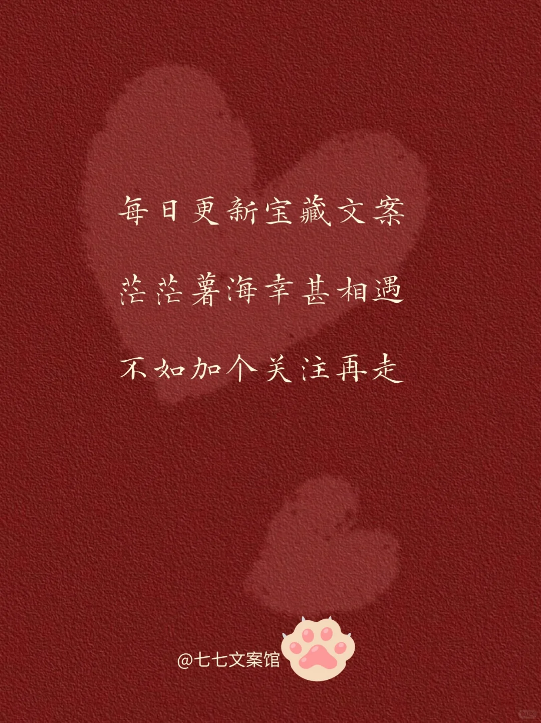 挑一句去调戏你的crush 吧