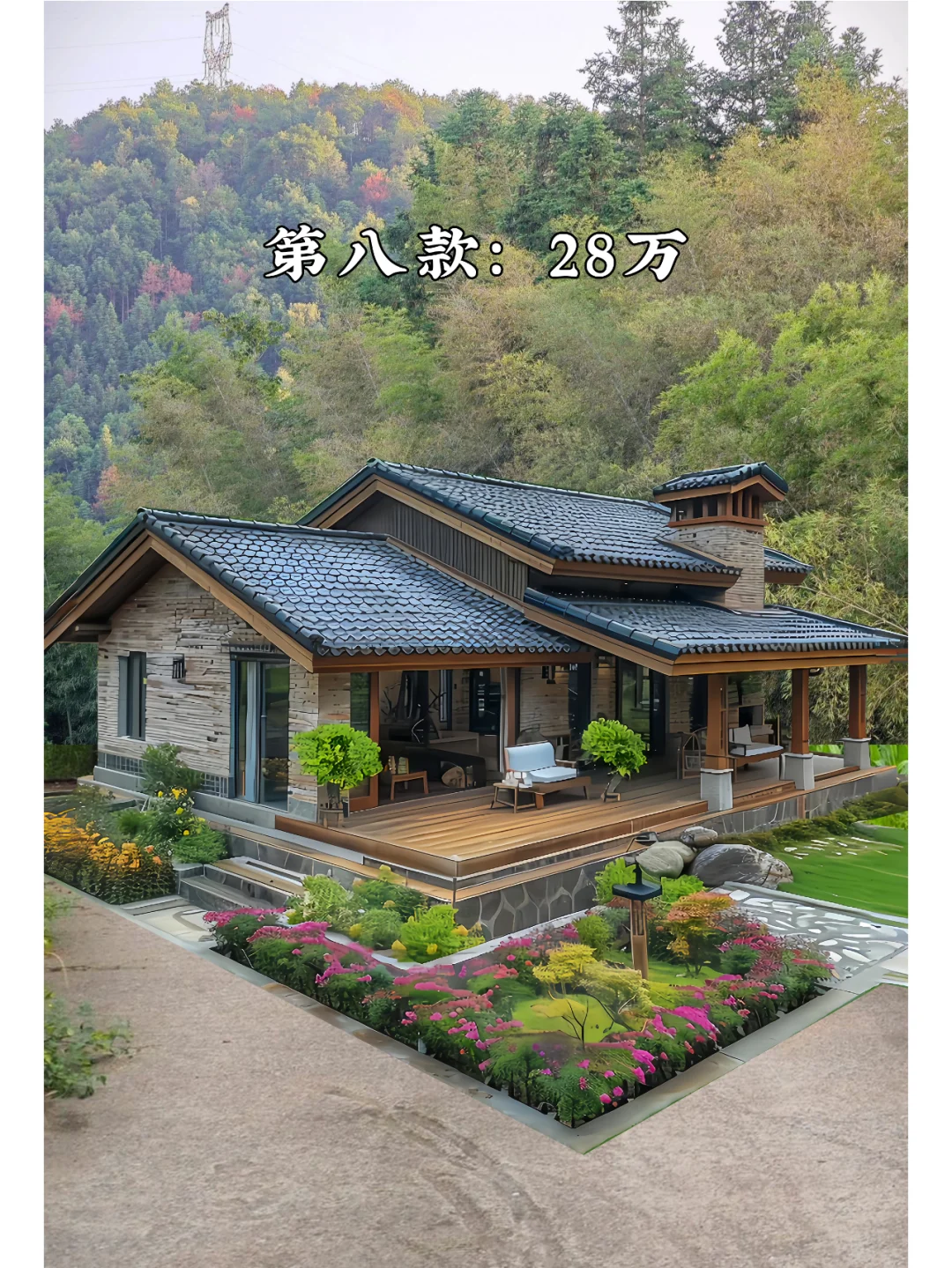 八款农村户型推荐，有全套图纸