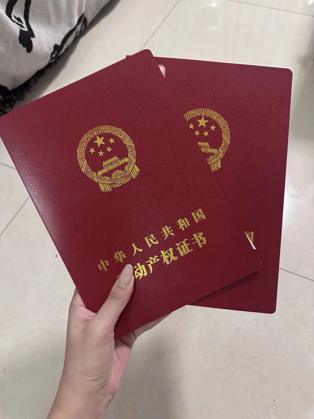 99年石家庄第一套房