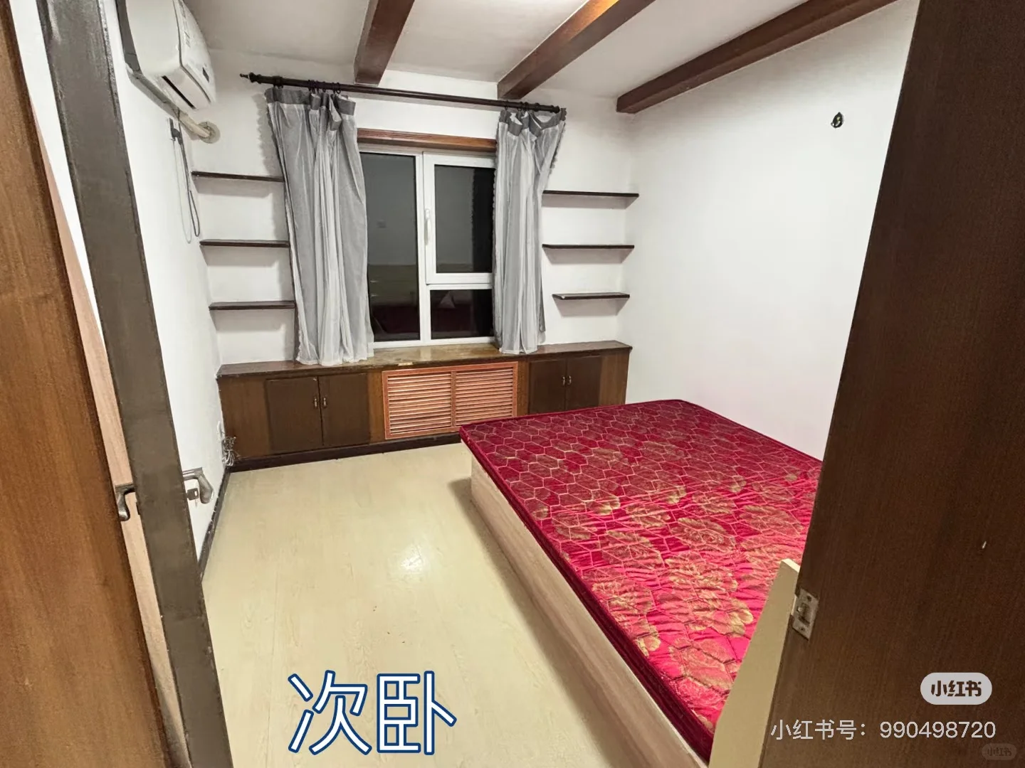 个人直售 满五唯一 学区房近地铁
