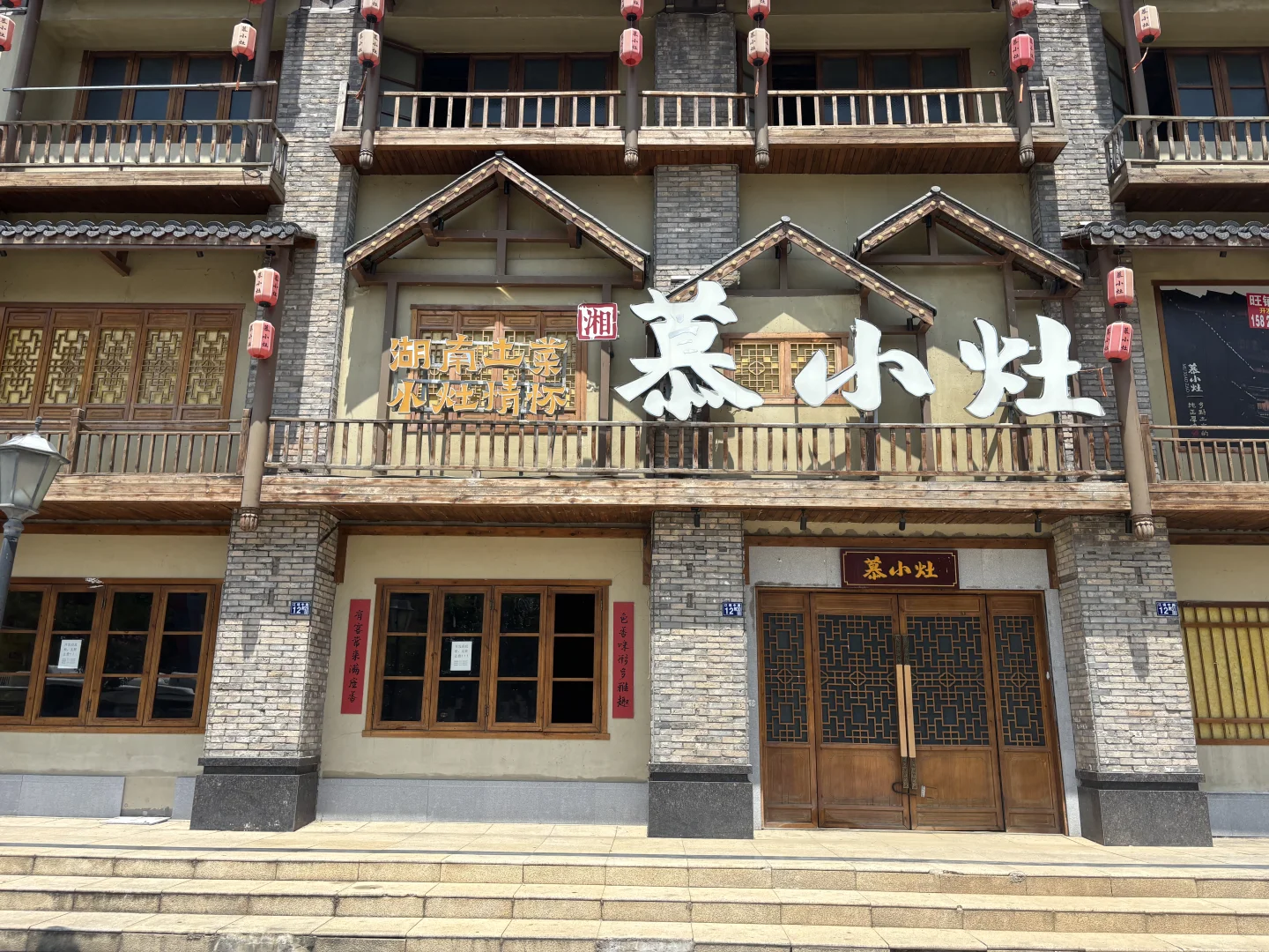 汉阳区-保和墨水湾商铺直租