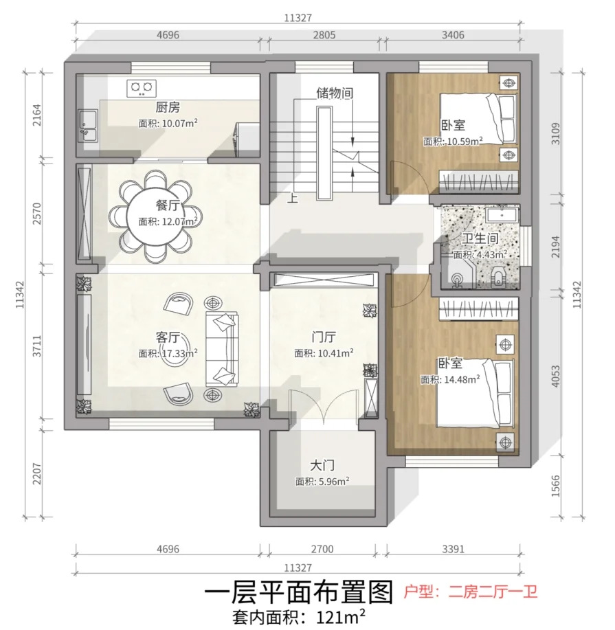 🔥🔥🔥漂亮花园+大露台，值得拥有的别墅！