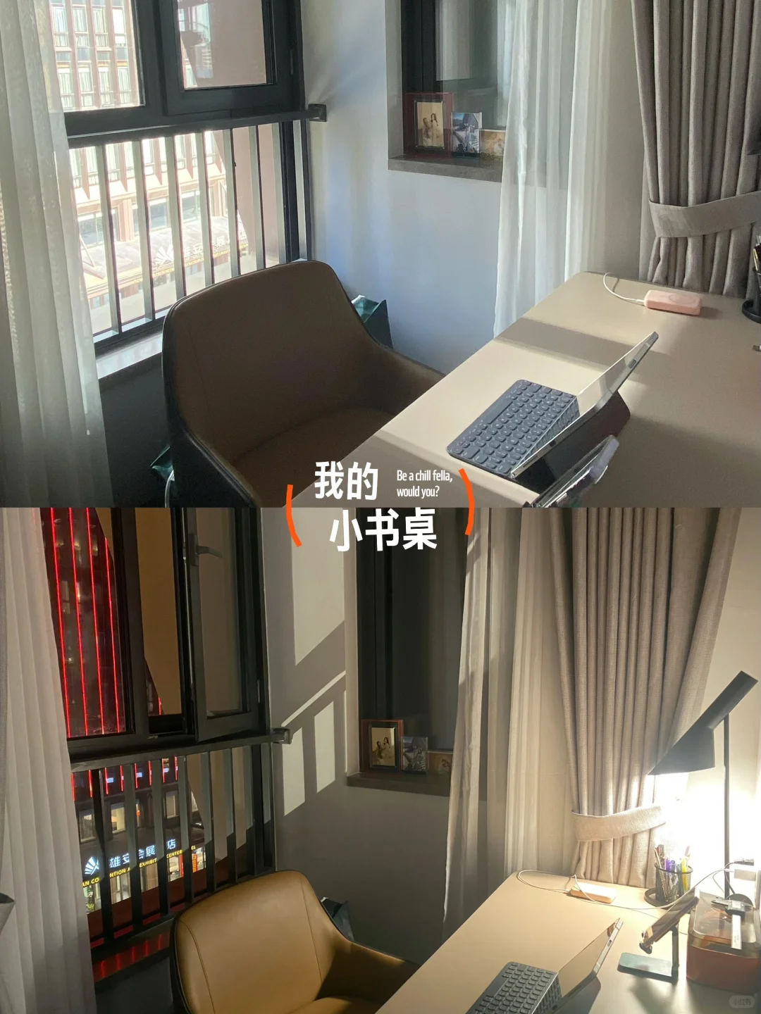 关于雄安城家，你想了解的都在这里