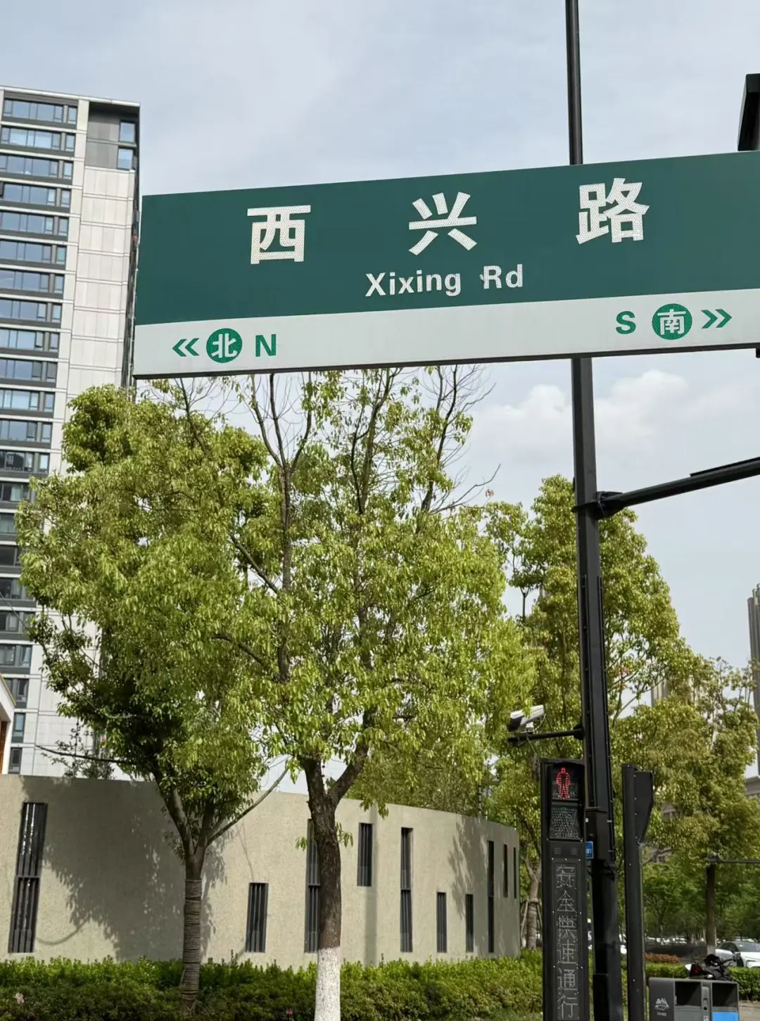 好累呀！终于选好商铺了！