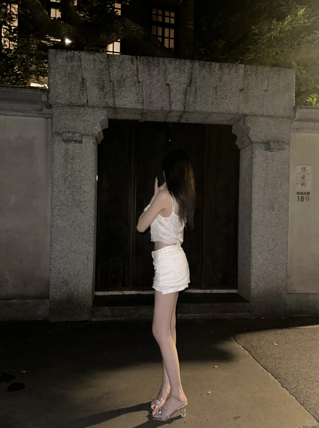 路边尤物
