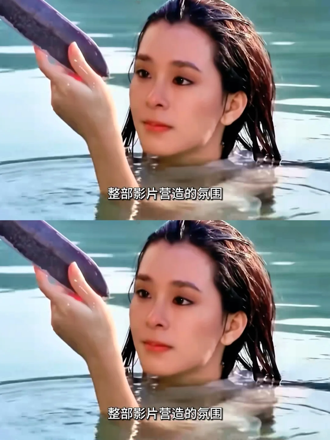艳而不俗，仙气飘飘，以前的风月片美到失语