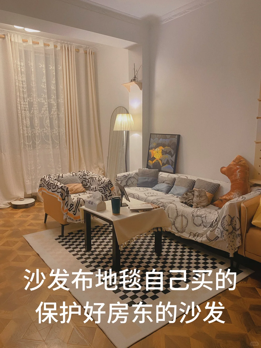 贵阳竟然有这样的神仙租客！！！