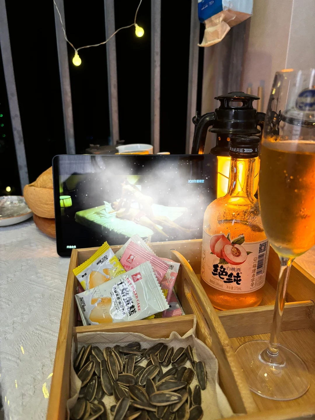 开头就这么香艳😆😆