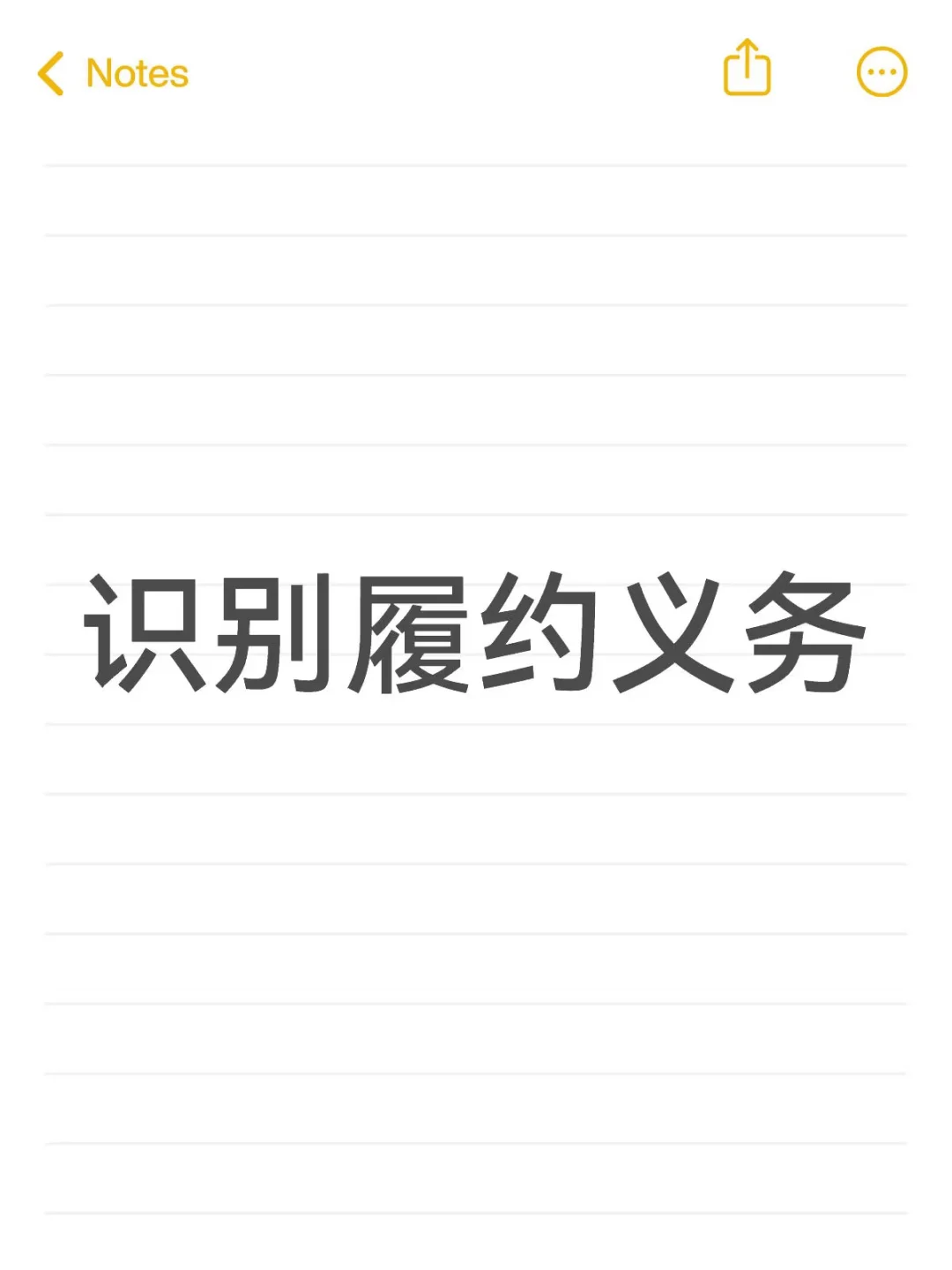 cpa会计：最难的竟然是不起眼的收入