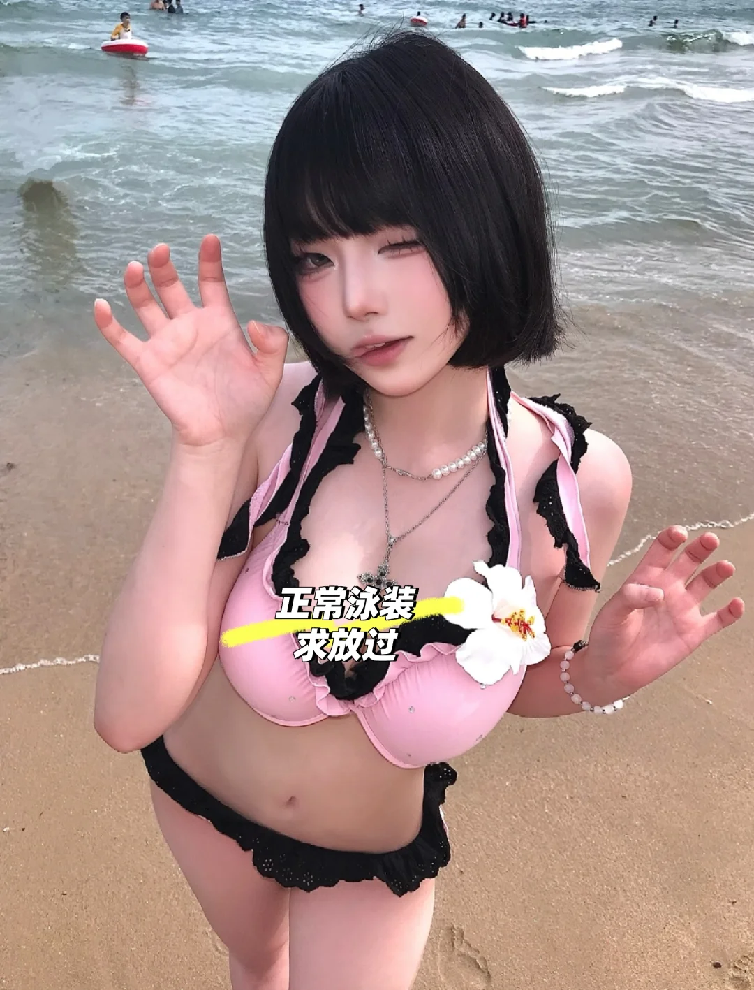 粉色系壁纸