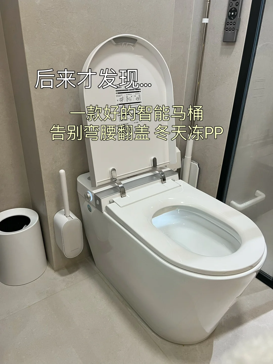 新房入住三个月后心得分享