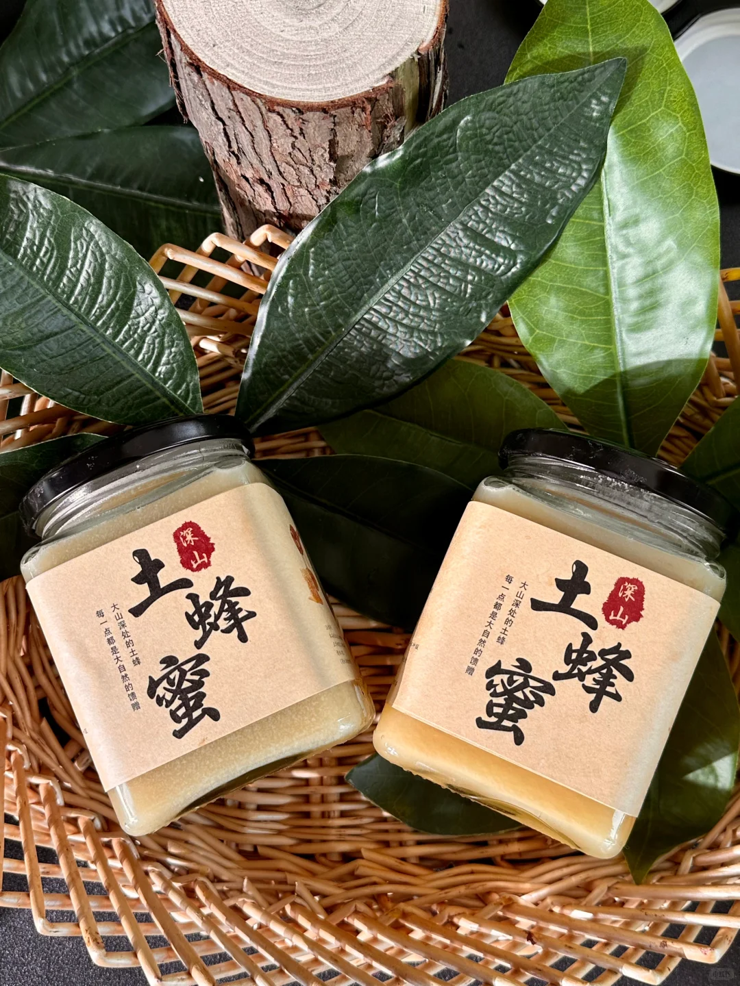 🍯 会拉丝的土蜂蜜太诱人了❗🐝