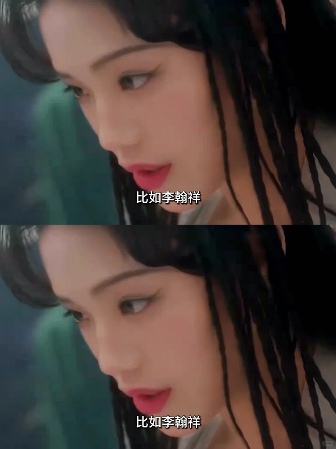 艳而不俗，仙气飘飘，以前的风月片美到失语