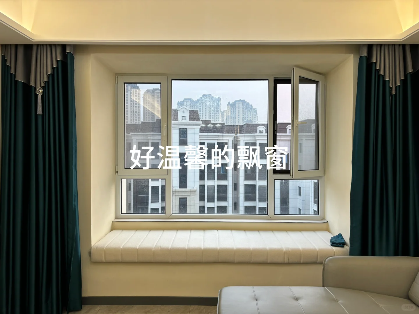 大连租房 电梯洋房 1800 有阳台 洋房社区