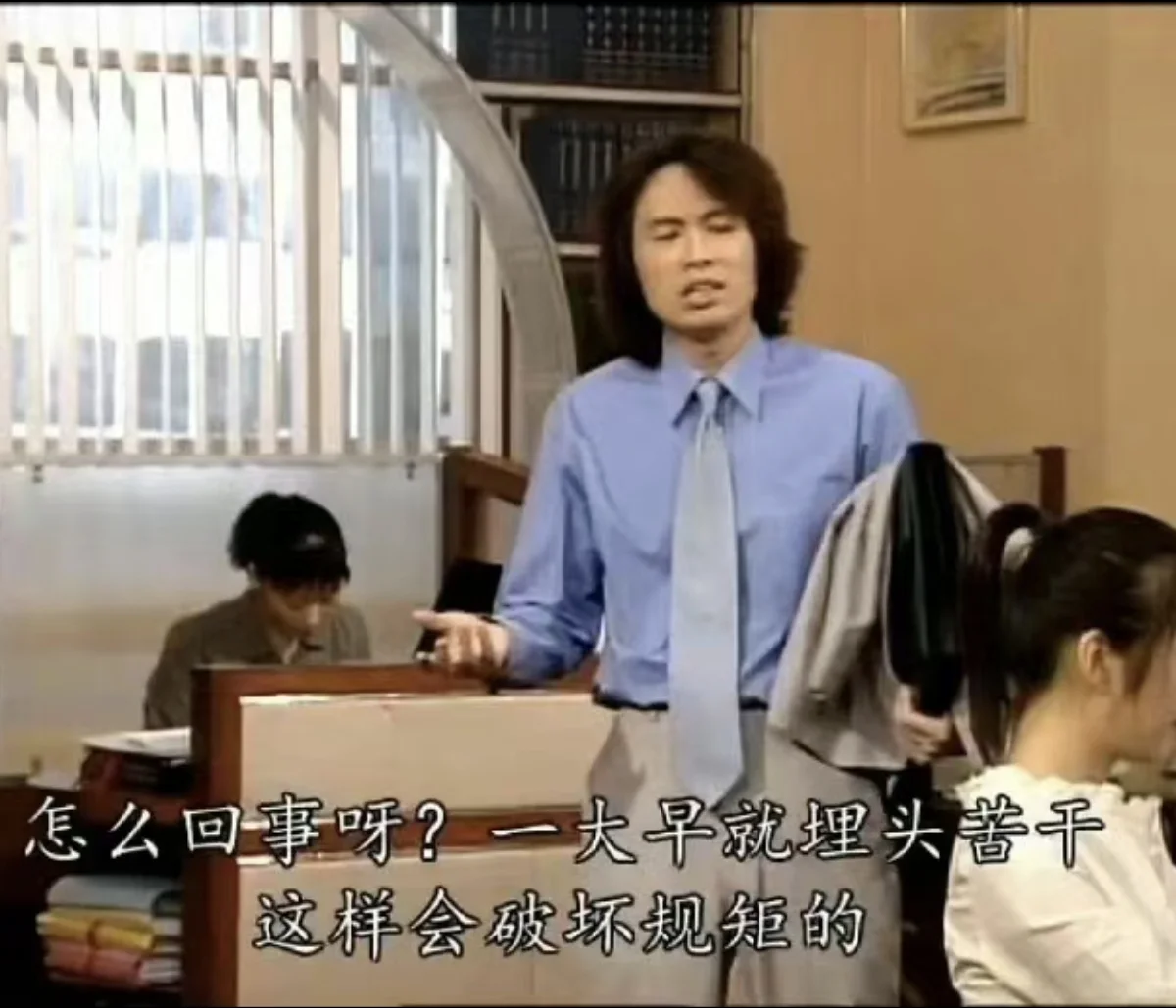 做了粤港澳大湾区打工人适用的电脑壁纸