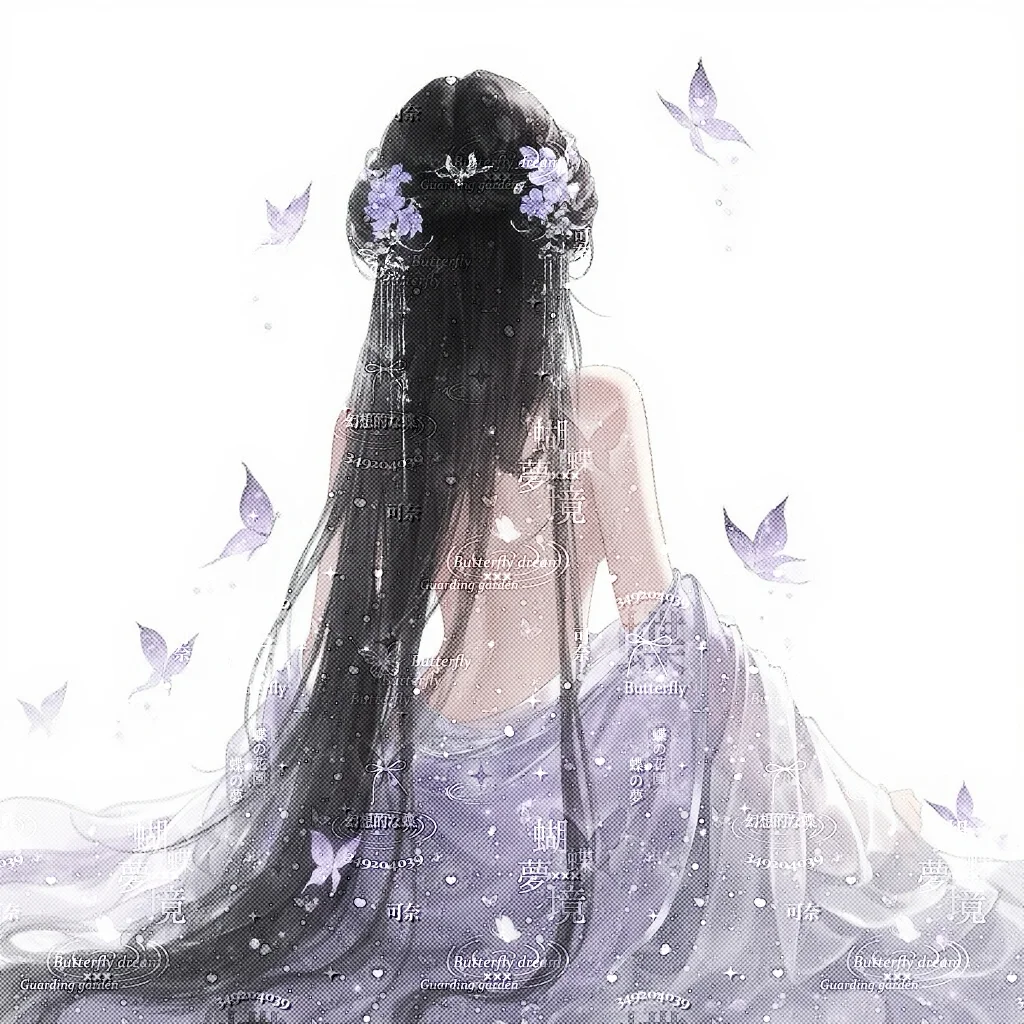 紫蝴蝶古风背影女头