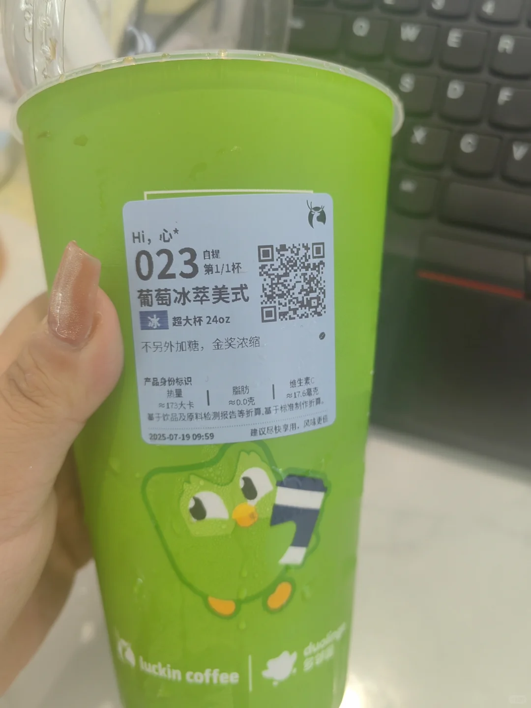 今天紫色妹妹💜