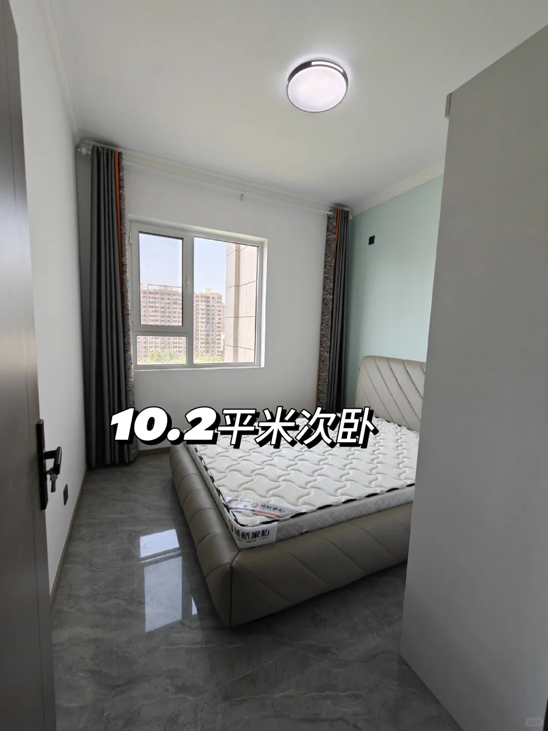 石家庄买房看过来 116.7平，三室准新书包房