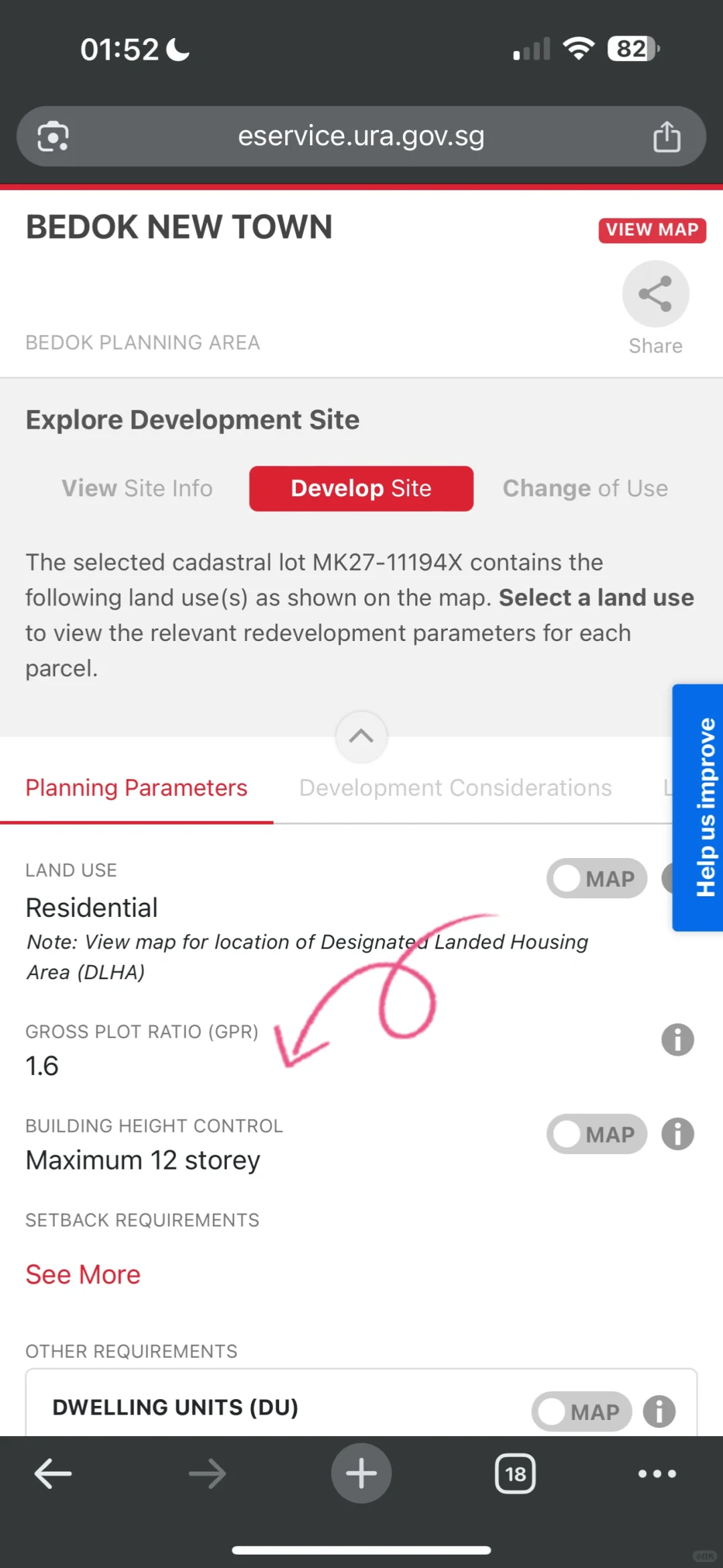 🇸🇬看房日记｜找房用到的那些网站和App