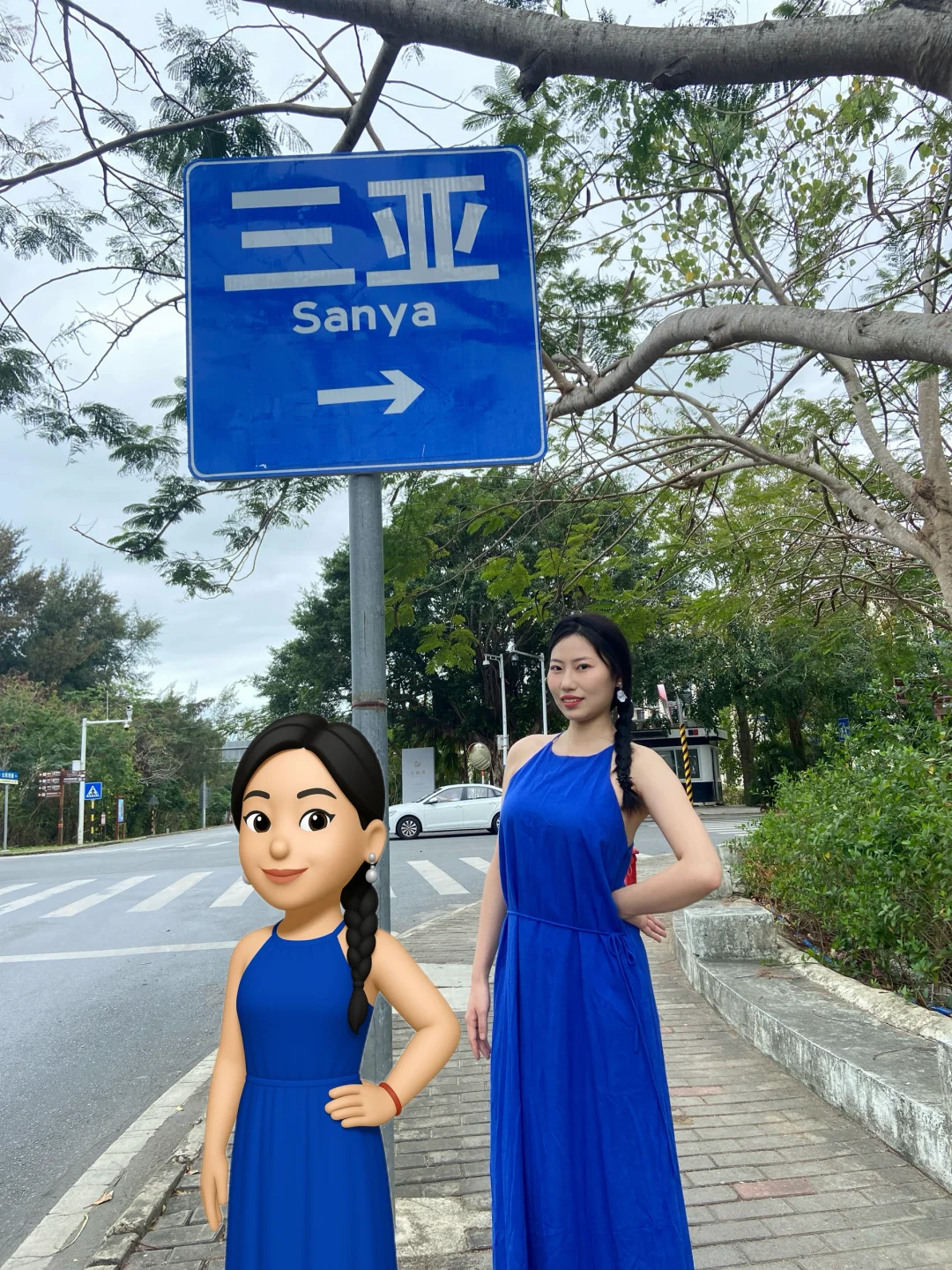 好可爱的emoji小人👩🏽 好玩爱玩