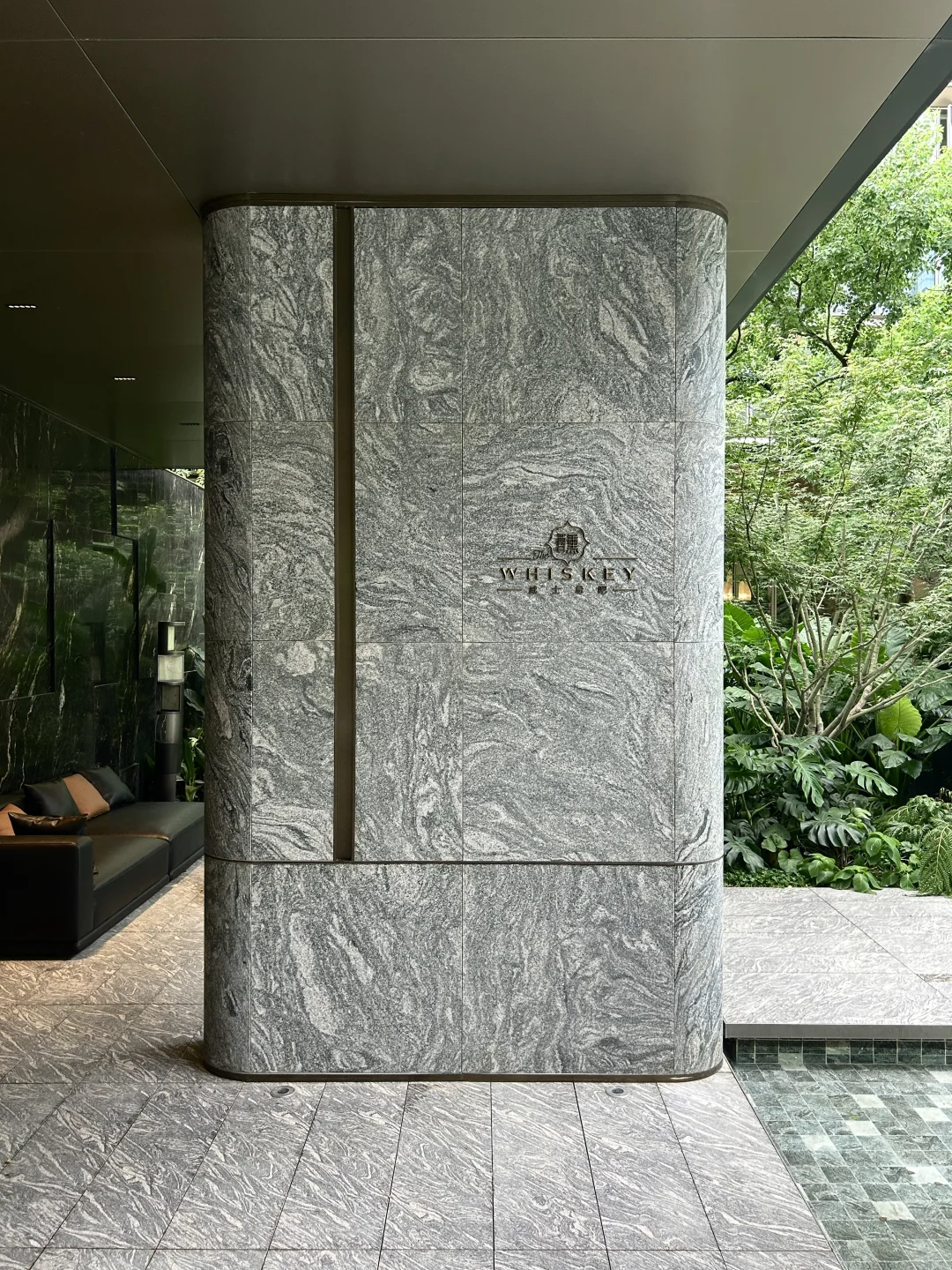 万科住宅展示区的一些景观细节
